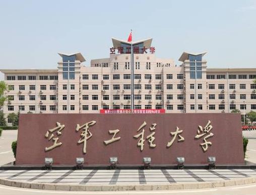 全國(guó)軍事類(lèi)院校排行榜,陳賡、粟戎生畢業(yè)于國(guó)防科學(xué)技術(shù)大學(xué)