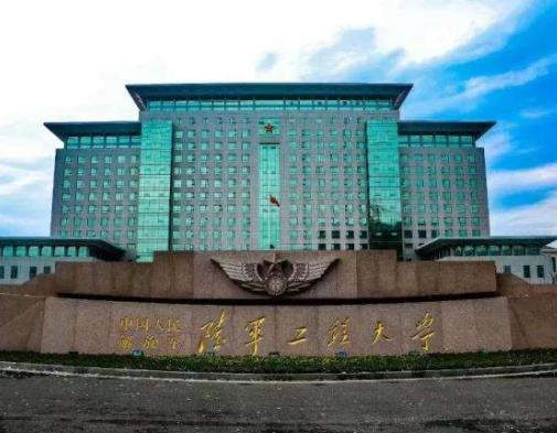 全國(guó)軍事類(lèi)院校排行榜,陳賡、粟戎生畢業(yè)于國(guó)防科學(xué)技術(shù)大學(xué)
