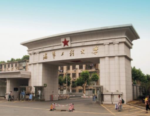 全國(guó)軍事類(lèi)院校排行榜,陳賡、粟戎生畢業(yè)于國(guó)防科學(xué)技術(shù)大學(xué)