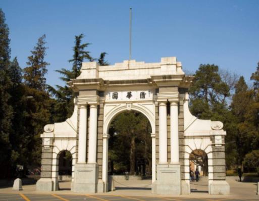 全國(guó)985工程大學(xué)排名,清華大學(xué)是世界頂尖學(xué)府,北京大學(xué)歷史悠久