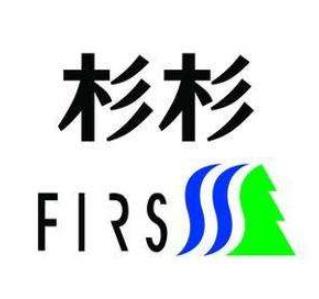 寧波優(yōu)秀服務(wù)業(yè)企業(yè)排行榜,遠(yuǎn)大物產(chǎn)集團(tuán)有限公司在貿(mào)易、投資很出色
