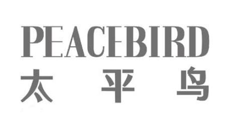 寧波優(yōu)秀服務(wù)業(yè)企業(yè)排行榜,遠(yuǎn)大物產(chǎn)集團(tuán)有限公司在貿(mào)易、投資很出色