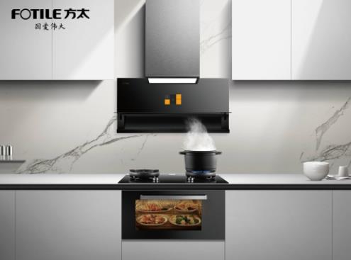 2019中國輕工業(yè)科技公司排名,海信家電、阜豐集團(tuán)的產(chǎn)品很暢銷