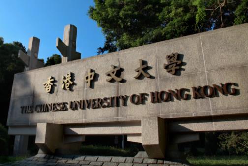 2020QS亞洲大學(xué)排行榜,新加坡國(guó)立大學(xué)、南洋理工大學(xué)享譽(yù)世界