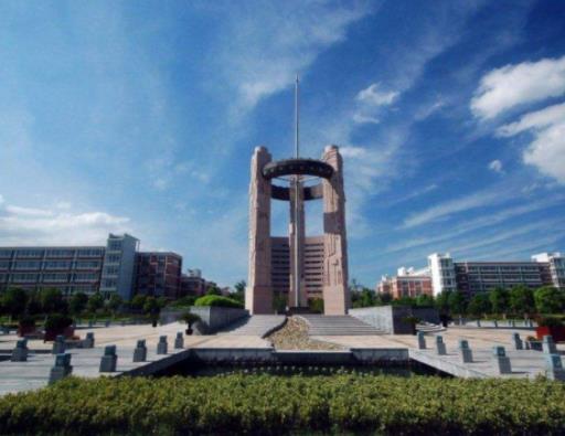 2019浙江省大學(xué)排行,浙江大學(xué)稱東方劍橋,浙江工業(yè)大學(xué)成就高