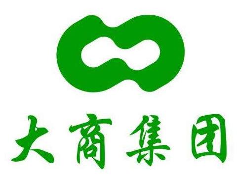 十大大連企業(yè)排名,大商集團有限公司、環(huán)嘉集團有限公司是行業(yè)翹楚
