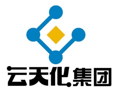 2019云南省雙百強(qiáng)企業(yè)排名,云南云天化聯(lián)合商務(wù)有限公司很專業(yè)