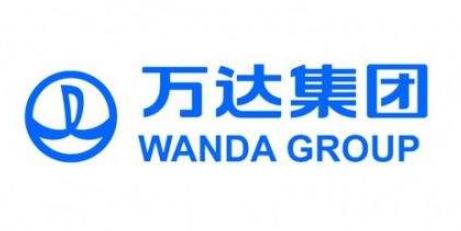 十大大連企業(yè)排名,大商集團有限公司、環(huán)嘉集團有限公司是行業(yè)翹楚