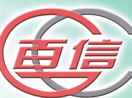 2019云南省雙百強(qiáng)企業(yè)排名,云南云天化聯(lián)合商務(wù)有限公司很專業(yè)
