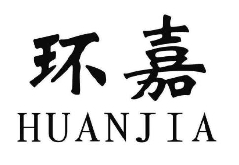 十大大連企業(yè)排名,大商集團有限公司、環(huán)嘉集團有限公司是行業(yè)翹楚