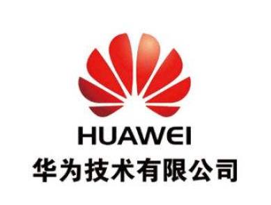 2019一帶一路中國企業(yè)排名,國家電網有限公司保障國家能源穩(wěn)定