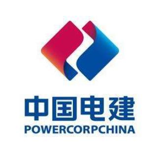 2019一帶一路中國企業(yè)排名,國家電網有限公司保障國家能源穩(wěn)定