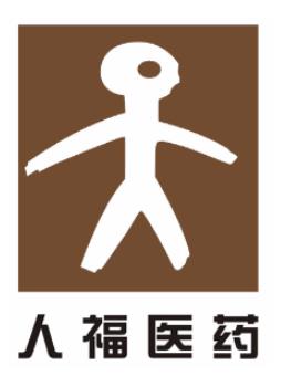 2019武漢制造業(yè)企業(yè)排名,中國寶武武漢總部是生產服務方面發(fā)展穩(wěn)定