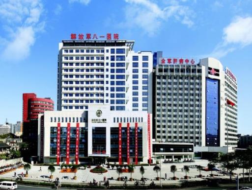 2020南京最好的乳腺癌醫(yī)院,江蘇省腫瘤醫(yī)院是三級(jí)甲等腫瘤專(zhuān)科醫(yī)院