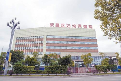 2020重慶最好的婦產(chǎn)科醫(yī)院,重醫(yī)附一院、西南醫(yī)院都很權(quán)威