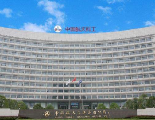 2019武漢制造業(yè)企業(yè)排名,中國寶武武漢總部是生產服務方面發(fā)展穩(wěn)定