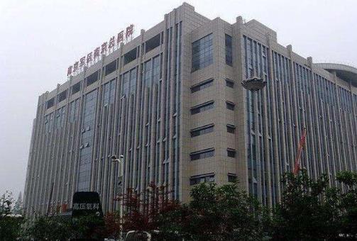 2020南京最好的乳腺癌醫(yī)院,江蘇省腫瘤醫(yī)院是三級(jí)甲等腫瘤專(zhuān)科醫(yī)院