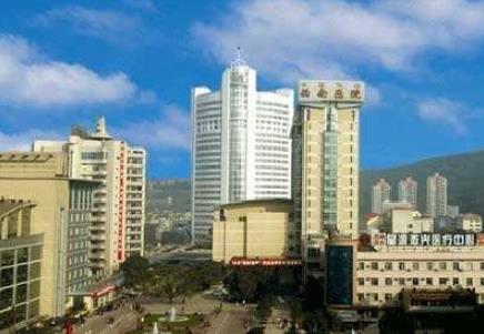 2020重慶最好的婦產(chǎn)科醫(yī)院,重醫(yī)附一院、西南醫(yī)院都很權(quán)威