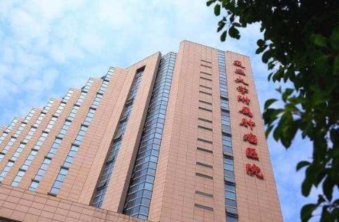 2020上海最好的胃癌醫(yī)院排行,復(fù)旦大學(xué)附屬腫瘤醫(yī)院歷史悠久