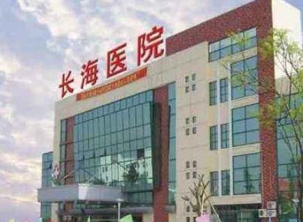 2020上海最好的胃癌醫(yī)院排行,復(fù)旦大學(xué)附屬腫瘤醫(yī)院歷史悠久