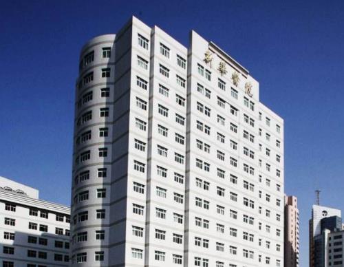 2020上海最好的肺癌醫(yī)院,上海市肺科醫(yī)院、胸科醫(yī)院權(quán)威規(guī)范