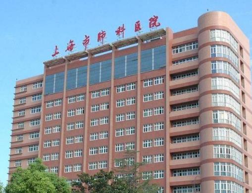 2020上海最好的肺癌醫(yī)院,上海市肺科醫(yī)院、胸科醫(yī)院權(quán)威規(guī)范