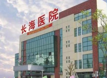 2020上海最好的乳腺癌醫(yī)院,復(fù)旦大學(xué)附屬腫瘤醫(yī)院歷史悠久