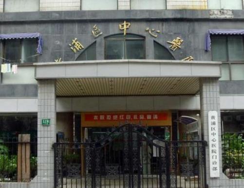 2020上海最好的乳腺癌醫(yī)院,復(fù)旦大學(xué)附屬腫瘤醫(yī)院歷史悠久