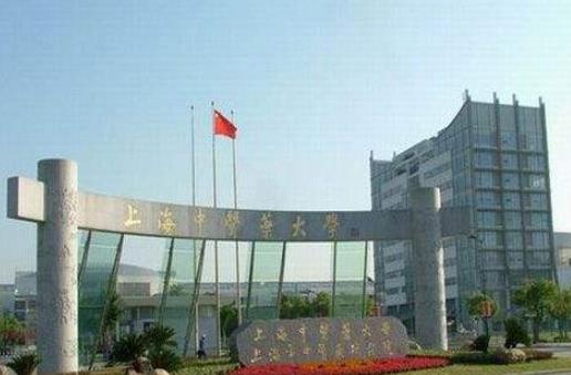 2020上海最好的肺癌醫(yī)院,上海市肺科醫(yī)院、胸科醫(yī)院權(quán)威規(guī)范