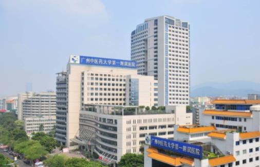 2020廣州最好的腫瘤科醫(yī)院,中山大學(xué)附屬腫瘤醫(yī)院學(xué)科地位領(lǐng)先