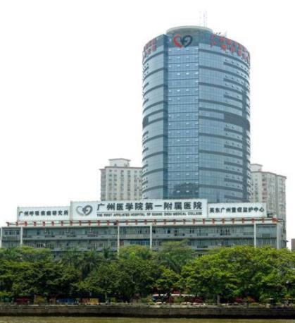 2020廣州最好的腫瘤科醫(yī)院,中山大學(xué)附屬腫瘤醫(yī)院學(xué)科地位領(lǐng)先