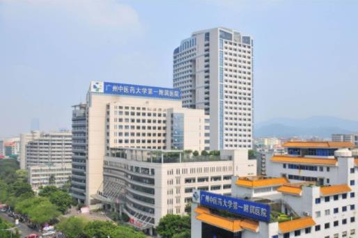 2020廣州最好的直腸癌醫(yī)院,中山大學(xué)附屬腫瘤醫(yī)院綜合實(shí)力領(lǐng)先