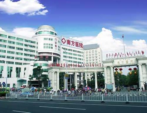 2020廣州最好的腫瘤科醫(yī)院,中山大學(xué)附屬腫瘤醫(yī)院學(xué)科地位領(lǐng)先
