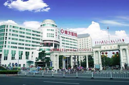 2020廣州最好的直腸癌醫(yī)院,中山大學(xué)附屬腫瘤醫(yī)院綜合實(shí)力領(lǐng)先