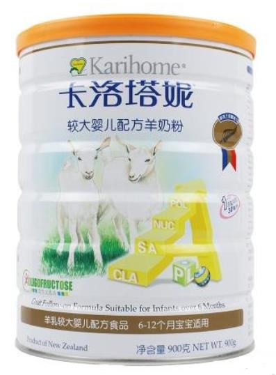 中國十大羊奶粉排名,美羚羊奶、御寶羊奶奶源安全