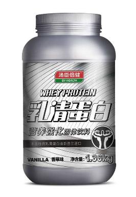 十大乳清蛋白粉排行榜,Muscletech、湯臣倍健是健身愛好者必備