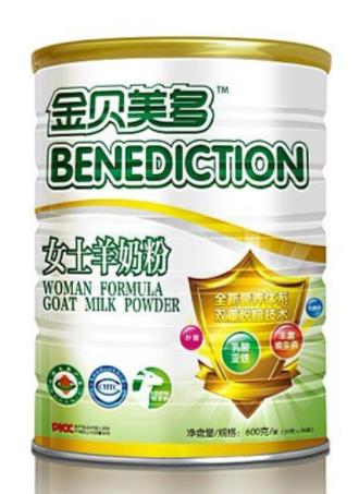 中國十大羊奶粉排名,美羚羊奶、御寶羊奶奶源安全