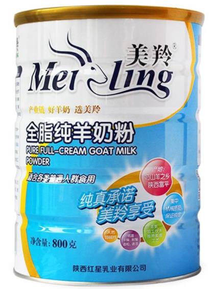 中國十大羊奶粉排名,美羚羊奶、御寶羊奶奶源安全
