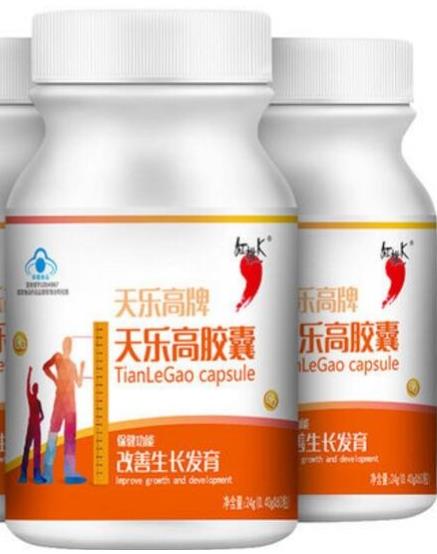 中國(guó)十大增高藥排行榜,修正鐵鋅鈣咀嚼片均衡助成長(zhǎng)