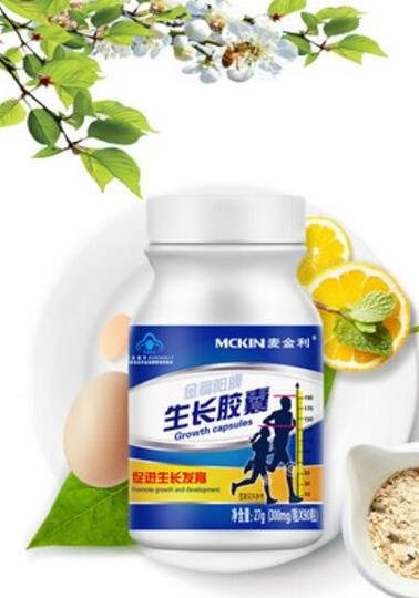 中國(guó)十大增高藥排行榜,修正鐵鋅鈣咀嚼片均衡助成長(zhǎng)