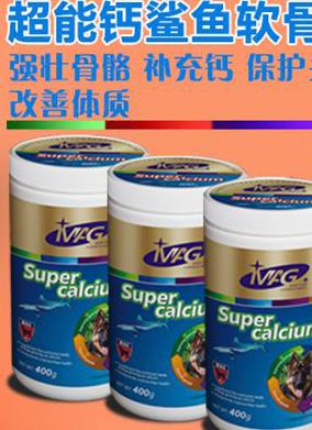 世界十大寵物營養(yǎng)品排名,衛(wèi)仕品牌、發(fā)育寶為寵物健康保駕護航