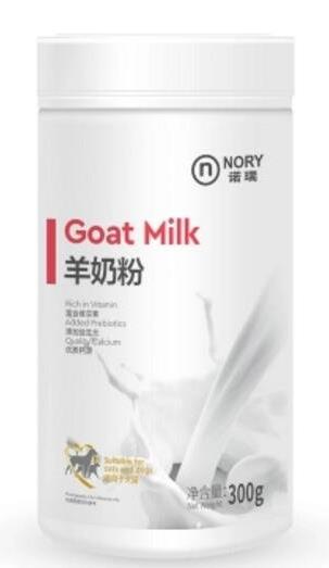 十大狗狗羊奶粉排行榜,BOTH泰迪金毛狗羊奶粉增強狗狗抵抗力