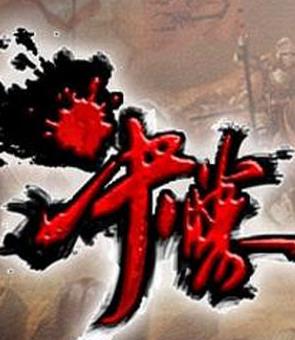 十大完結(jié)官場(chǎng)小說(shuō)排行榜,官道之1976堪稱(chēng)爽文,掌權(quán)人出自岑寨散人