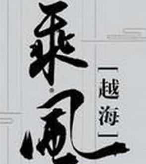 十大完結(jié)官場(chǎng)小說(shuō)排行榜,官道之1976堪稱(chēng)爽文,掌權(quán)人出自岑寨散人
