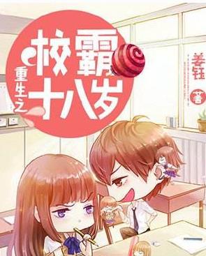 十大經(jīng)典重生小說排名,《首輔養(yǎng)成手冊(cè)》《云鬢鳳釵》值得一看