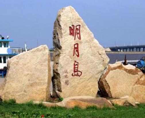 齊齊哈爾十大景點,扎龍自然保護區(qū)是世界最大蘆葦濕地、丹頂鶴故鄉(xiāng)