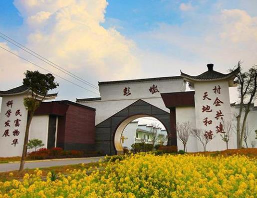 荊門十大旅游景點大全,黃仙洞稱洞內(nèi)一絕,明顯陵布局合理