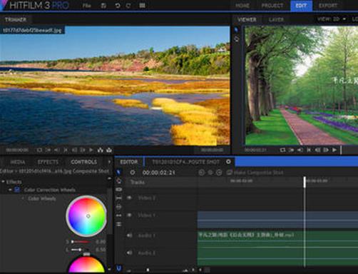 電腦視頻剪輯軟件排名,lightworks、VSDC Video Editor操作專(zhuān)業(yè)