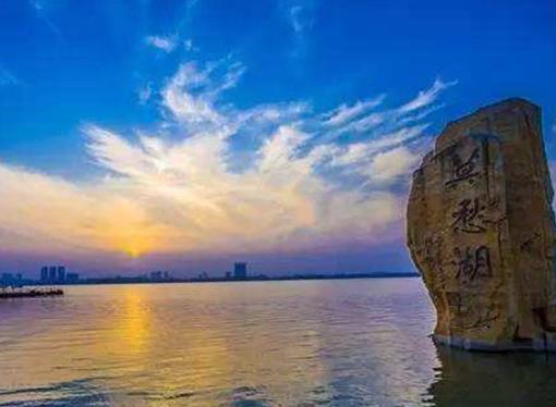 荊門十大旅游景點大全,黃仙洞稱洞內(nèi)一絕,明顯陵布局合理