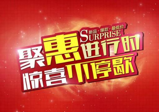 2020年十大上班族賺錢副業(yè),做微商、自媒體都是主流